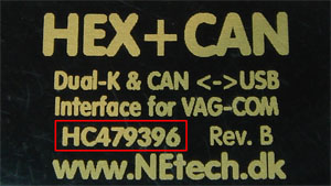 VCDS interface ID