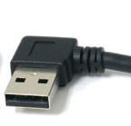 H�jrestillet USB forl�nger
