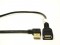 USB vinkelaflastning venstre